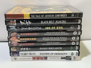 Vintage Lot 9 Japanese DVD Movies - Samurai & Film Noir Crime - 1957 to 2016 - Picture 1 of 2