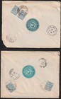 1903 Four OldPERSIA Postal History stamps on BACKS ONLY of Envelopes