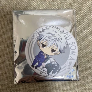 Soma Shun Fruits Basket Can Badge, Anime Merchandise, Used, Excellent - Picture 1 of 1