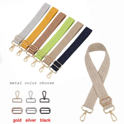 New Solid Color Bag Strap Single Shoulder Crossbody Long Handbag Strap Bag Parts - Image 1 of 4