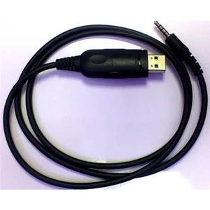 Programming Cable Data Cables for Vertex EVX261 EVX531 EVX534 EVX539 VX350 VX571 - Picture 1 of 1