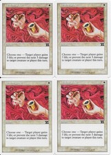 MTG: HEALING SALVE 6th Edition COMMON; played, Excellent condition x4