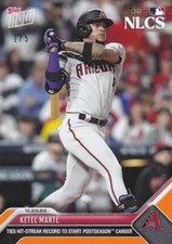 2023 MLB TOPPS NOW Orange #1034 Ketel Marte /5 Arizona Diamondbacks