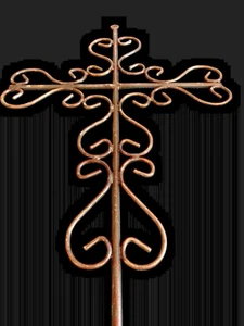 Cross Wrought Iron Hand Forged & Welded Wall Hanging Christian Crucifix 22 x 15 - Picture 1 of 10