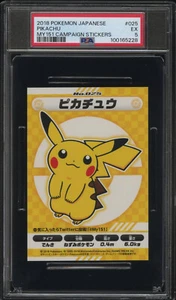 PSA 5 Pikachu My 151 Campaign Stickers 2018 Japanese #025 - Bild 1 von 4