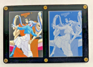 SAILOR MOON SERIES 3 RARE METAL PRINTING PLATE from TRADING CARD SERIES Card #59