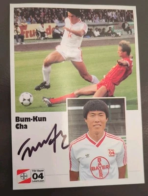 Bum Kun Cha original signierte Autogrammkarte,autograph,Bayer Leverkusen,Korea - Bild 1 von 2