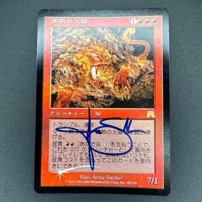 Onslaught Signed Fiery Fire Cat FOIL Japanese Card Collectible - Image 1 of 4