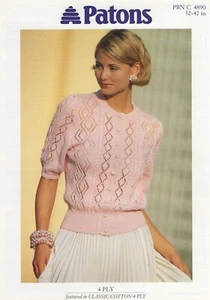 4890 Cardigan Donna Modello Lavorato a Maglia in 4 strati - da 32 a 42" - Foto 1 di 3