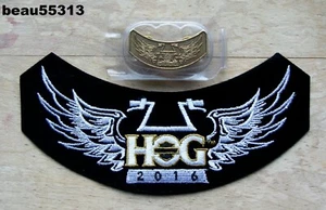 ⭐HARLEY DAVIDSON OWNERS GROUP HOG H.O.G. 2016 VEST PATCH PIN LOT SET - Picture 1 of 1