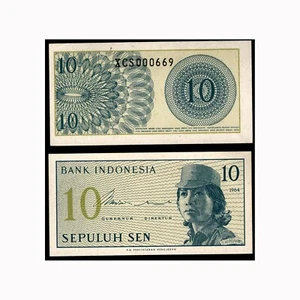INDONESIA, 10 Sen, 1964, Female Soldier, BANKNOTE, UNC, IN007 - Picture 1 of 1