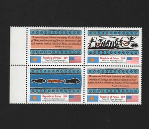 OPC 1983 Palau Inauguración del Bloque de Servicio Estampillada sin montar o nunca montada - Imagen 1 de 1