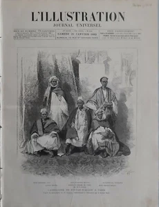 L'illustration 1882 Afrique Foutah-Djallon Antiquités du Yucatan Mexique Mexico - Foto 1 di 12