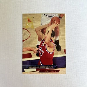 Gheorghe Muresan Washington Bullets 93-94 Fleer Ultra Basketball Card #357 - Picture 1 of 2