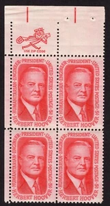Scott #1269 Herbert Hoover Zip Block of 4 Stamps - MNH - Picture 1 of 1