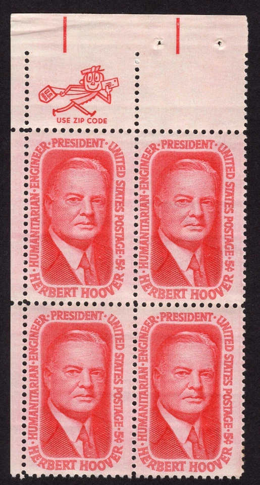 Scott #1269 Herbert Hoover Zip Block of 4 Stamps - MNH - Image 1 of 1