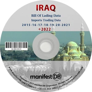 Iraq Imports Trading | Bill of lading data Disk | manifestDB - Picture 1 of 1