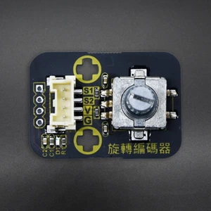 【CIRCUS Pi】Rotary encoder - Picture 1 of 4