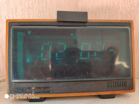 1983 Vintage RARE VFD Electronic clock "ELEKTRONIKA-4"  (ЭЛЕКТРОНИКА-4) USSR Cover