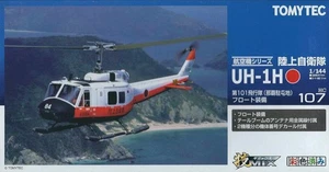 SELTEN 1/144 Tomytec #HC107 Bell UH-1 Iroquois Huey UH-1H / UH-1J  - Bild 1 von 12