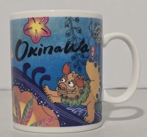 Starbucks Okinawa Japan City Mug Been There Limited Edition Made In Japan 2006 - Picture 1 of 8
