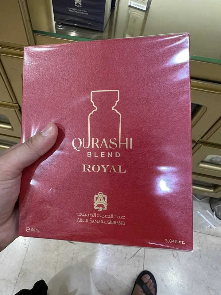 al qurashi blend royal - 90ml - abdul samad al qurashi - Bild 1 von 4