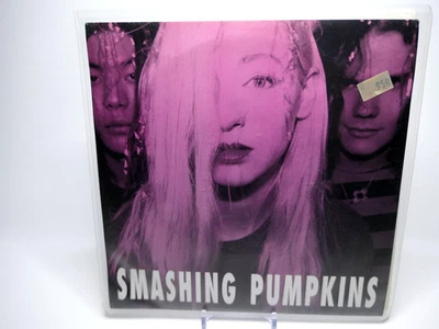 Smashing Pumpkins – Tristessa / 1990 Sub Pop – SP90 Vinyl, 7", 45 RPM, EX/NM - Image 1 of 4