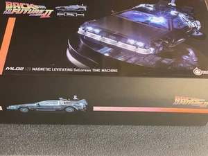 DeLorean BTTF Zurück in die Zukunft Kids Logic ML02 NEU 1:20 - Bild 1 von 5