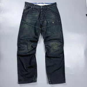 G-star Jeans Steel 6620 Loose 34x32  - Picture 1 of 13