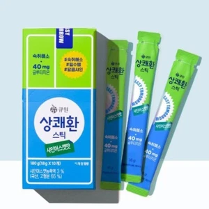 Easy Tomorrow Hangover Relief Stick Muscat Jelly Flavour 18g x 10 Stick - Picture 1 of 5