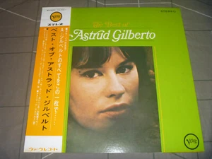 Astrud Gilberto – The Best Of Astrud Gilberto 1971 Japan release 12" vinyl - Picture 1 of 7