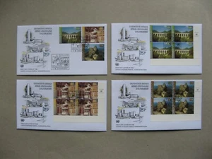 UNITED NATIONS VIENNA, 8x FDC 2002, set+blocks of 4, Austia monumental buildings - Picture 1 of 2