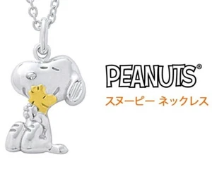 Collar Snoopy Woodstock Abrazo Colgante Plata Dije Cacahuetes Caja Original NUEVO - Imagen 1 de 5