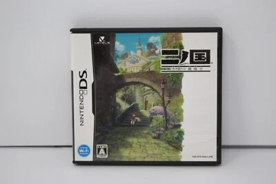 Ninokuni Ni no Kuni Shikkoku no Madoushi Nintendo DS Japanese Version - Image 1 of 3
