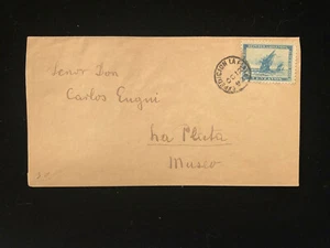 ARGENTINA OCT 12 1892 FIRST DAY COVER #90 - Picture 1 of 2