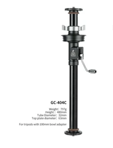 [US Dealer] Leofoto GC-404C Tripod Geared center column for tripod 100mm bowl - Picture 1 of 11