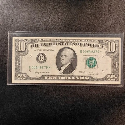 1969 ($10) *STAR* Federal Reserve Banknote. Richmond, VA - Image 1 of 4