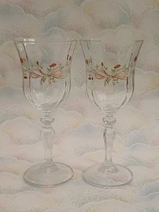 Eternal Beau Weingläser 18 cm hoch facettiert 2er Set - Bild 1 von 3