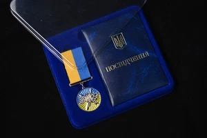 Medalla Ucraniana para la Defensa de Ucrania. + estuche y certificado. - Imagen 1 de 5