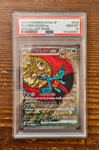 Tarjeta Pokémon japonesa PSA 10 Roaring Moon ex SAR 218/187 sv8a Terastal Festival - Imagen 1 de 2