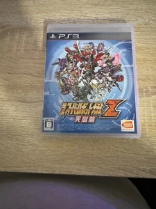 Super Robot Wars Z Tengokuhen PS3 Japanese Game - Foto 1 di 2