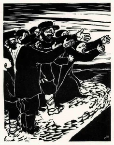 Clément Moreau -LOS PEQUEÑOS CAMPESINOS - Litografía proletaria con monograma - Imagen 1 de 1