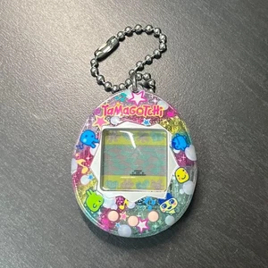 Premio Tamagotchi Ichiban Kuji A - Imagen 1 de 2