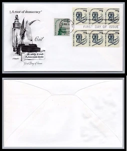 US FDC # 1811 1c Inkwell & Quill  2 2 Line Pairs S.Cancel 1981, 9Q2003 - Picture 1 of 1