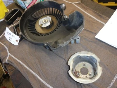 1980 8J5 YAMAHA 250 ENTICER  parts: S246 motor parts: recoil starter w cup - Image 1 of 2