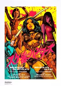 ROCKIN JELLY BEAN - CAZADORES SUKEBAN - PÓSTER SERIGRAFIADO - Imagen 1 de 4