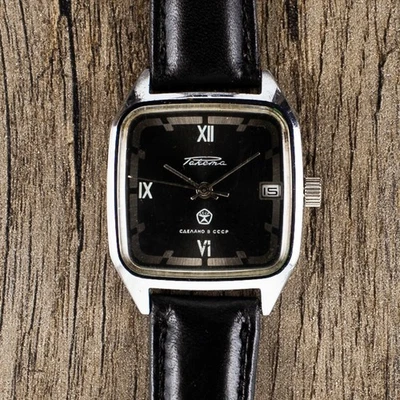 Vintage  Soviet Raketa mechanical men's watch cal.2614 - Image 1 of 2