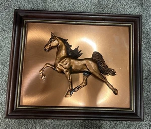 Arte de pared de cobre 3D de colección años 70 caballo semental ecuestre mediados de siglo moderno MCM - Imagen 1 de 16