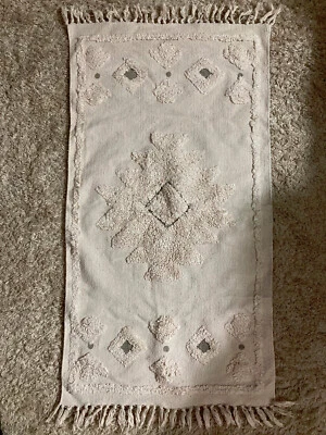 Toller Badvorleger Bad Teppich Rechteckig 132x68 Creme Grau Fransen Baumwolle - Bild 1 von 4