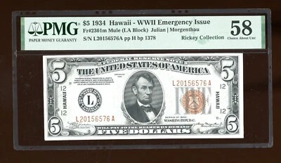 DBR 1934 $5 FRN Hawaii Mule Fr. 2301m PMG 58 Serial L20156576A - Image 1 of 2